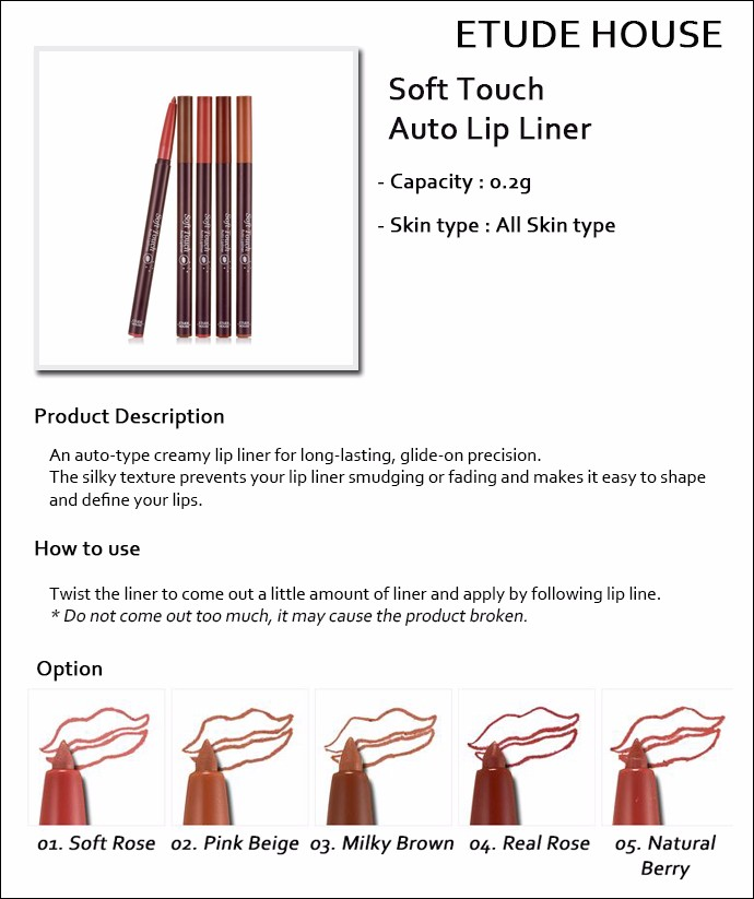 CW50061 Lip Liner Natural Berry