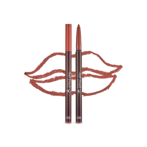 CW50061 Lip Liner Natural Berry