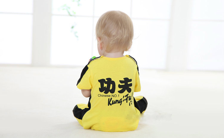 ST-600 Baby Romper Yellow