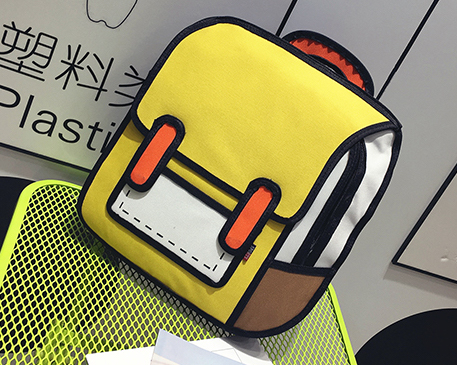 ST-634 Cartoon Backpack Yellow