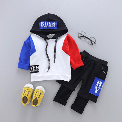 ST-636 Kids Top & Pant Set As Pic