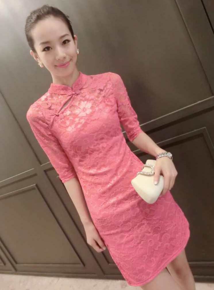 ST-663 Stylish Cheongsam Pink