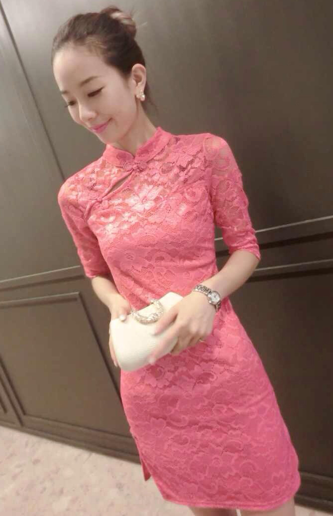 ST-663 Stylish Cheongsam Pink