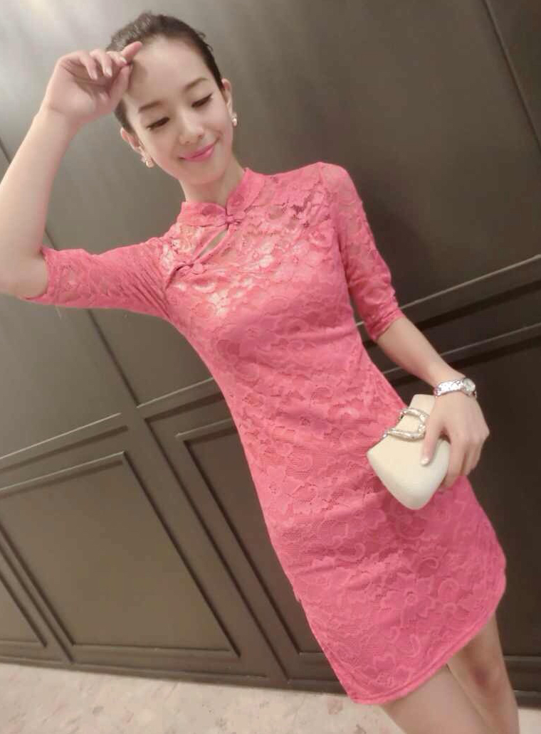 ST-663 Stylish Cheongsam Pink