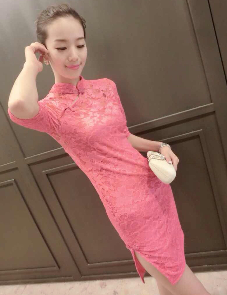 ST-663 Stylish Cheongsam Pink