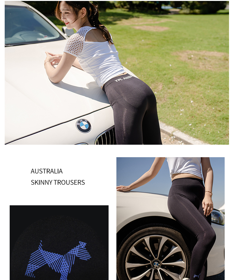 BY001 [ORIGINAL] YPL AUSTRALIA SLIM LEGGING 澳 洲 YPL 光 速 瘦 身 裤 