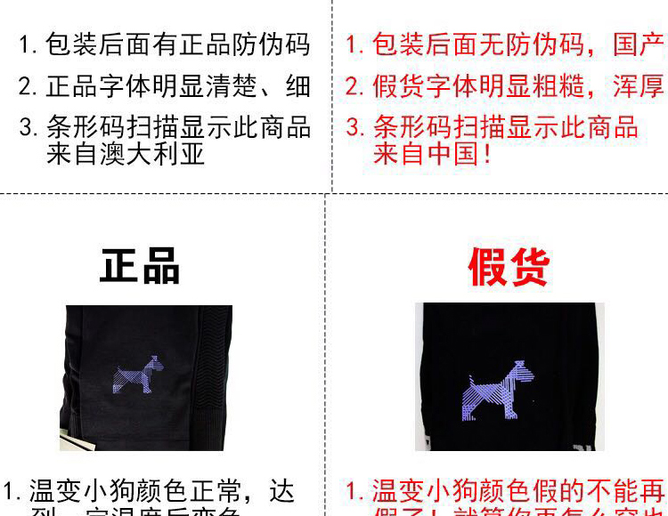 BY001 [ORIGINAL] YPL AUSTRALIA SLIM LEGGING 澳 洲 YPL 光 速 瘦 身 裤 