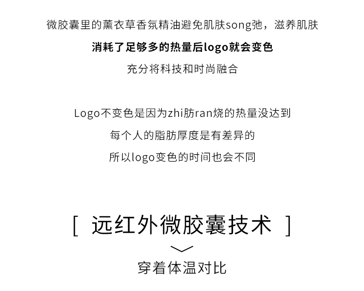 BY001 [ORIGINAL] YPL AUSTRALIA SLIM LEGGING 澳 洲 YPL 光 速 瘦 身 裤 