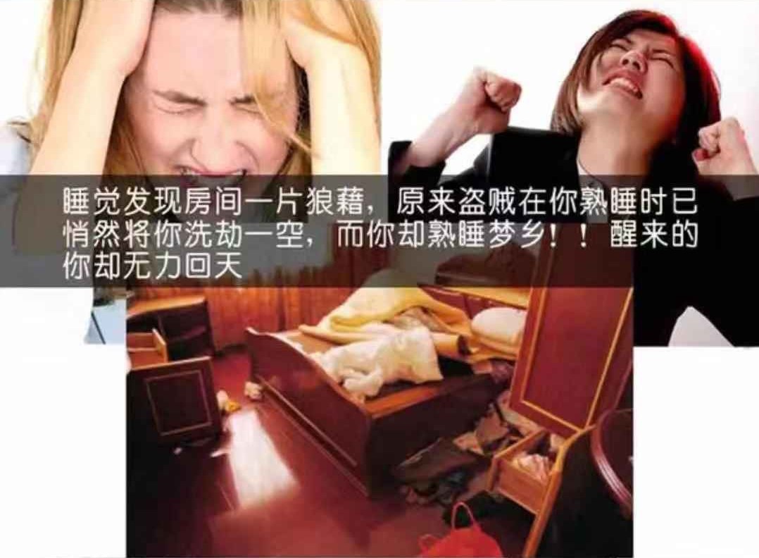 DW 002 门窗警报器/Door & window Alarm (Gray)