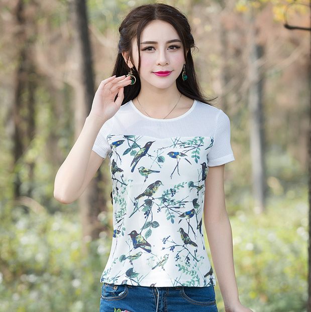 ST-674 Fashion Top White