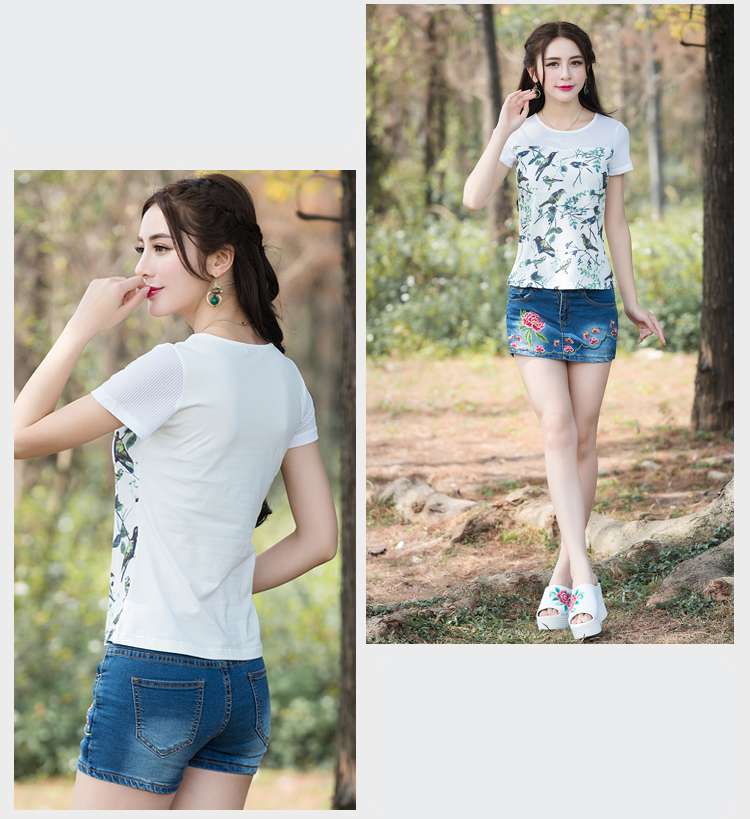 ST-674 Fashion Top White