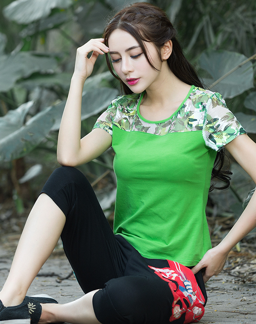 ST-675 Stylish Top Green