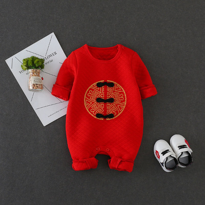 ST-677 Cute Baby Romper Red