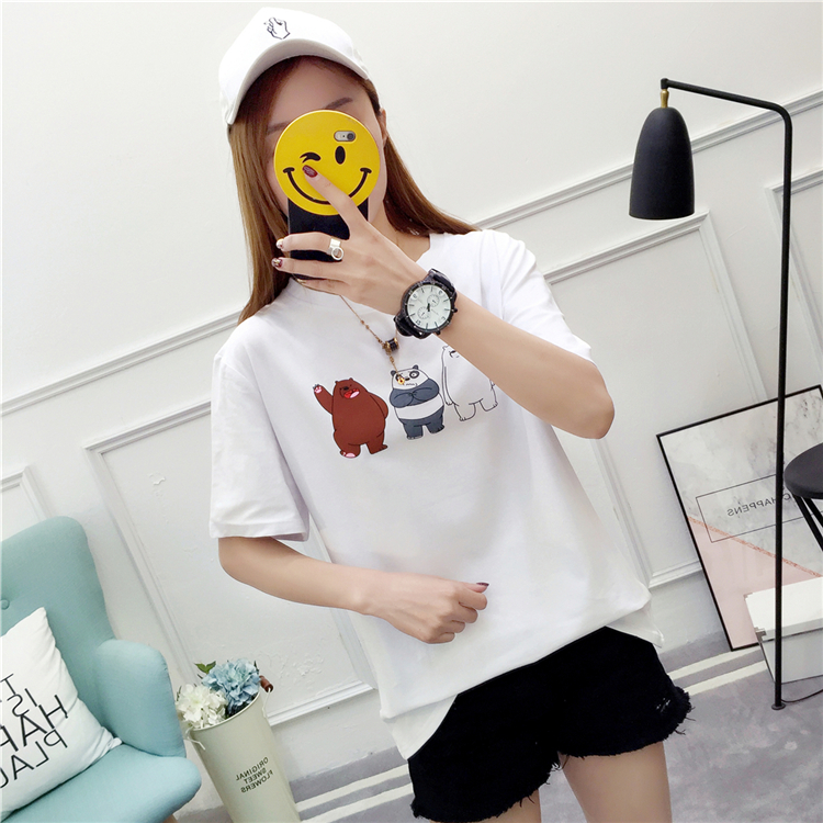 FF-152 Cute Top White