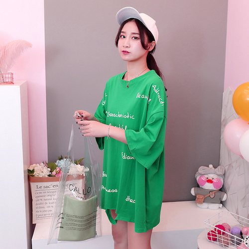 ZL768 Trendy Oversize Top Green