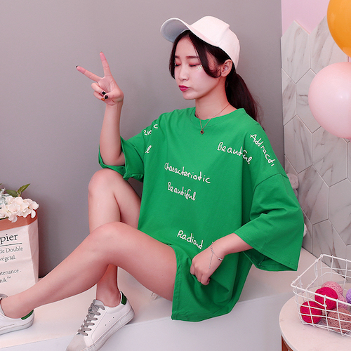 ZL768 Trendy Oversize Top Green