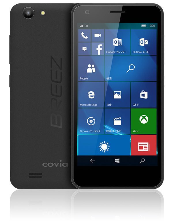 CO VIA BREEZ X5 DUAL-SIM LTE 1+8GB WINDOWS10 MOBILE PHONE
