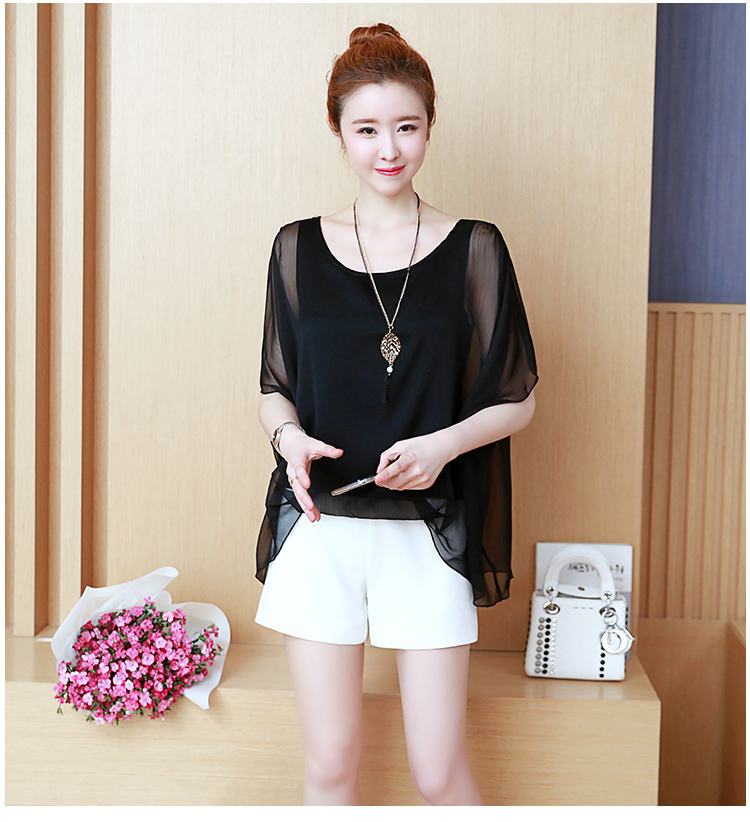 FF-170 Stylish Top Black