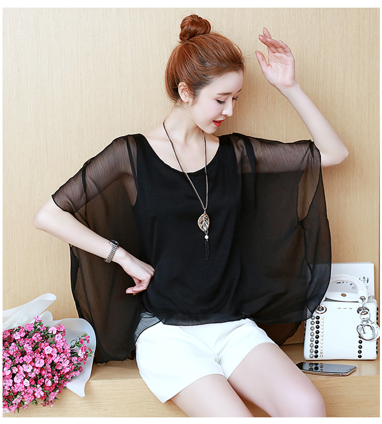 FF-170 Stylish Top Black