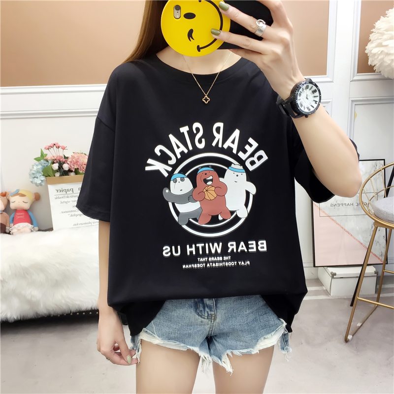 FF-172 Cute Loose Top Black