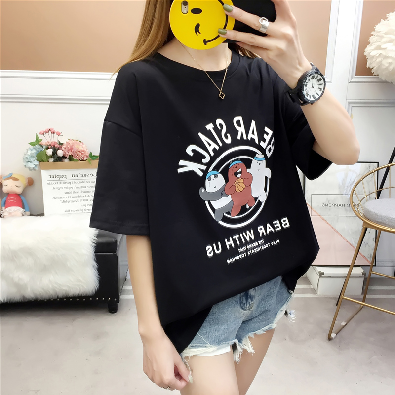 FF-172 Cute Loose Top Black