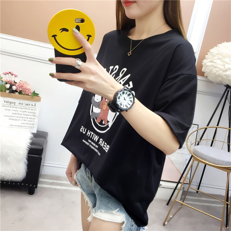 FF-172 Cute Loose Top Black
