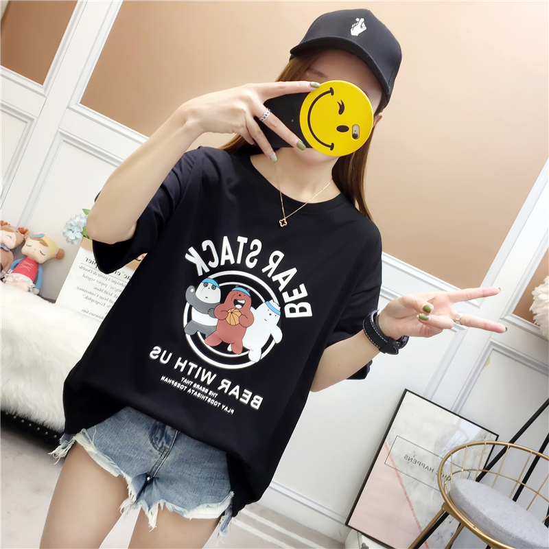 FF-172 Cute Loose Top Black