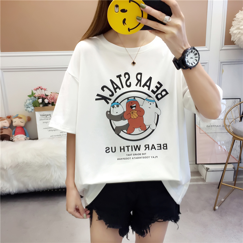FF-172 Cute Loose Top White