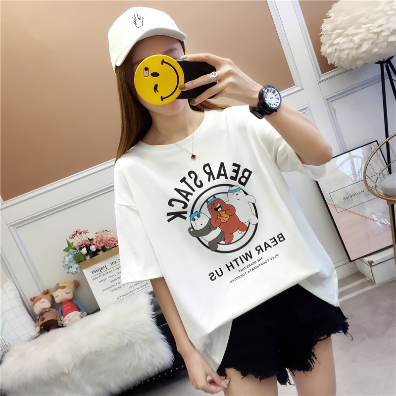 FF-172 Cute Loose Top White