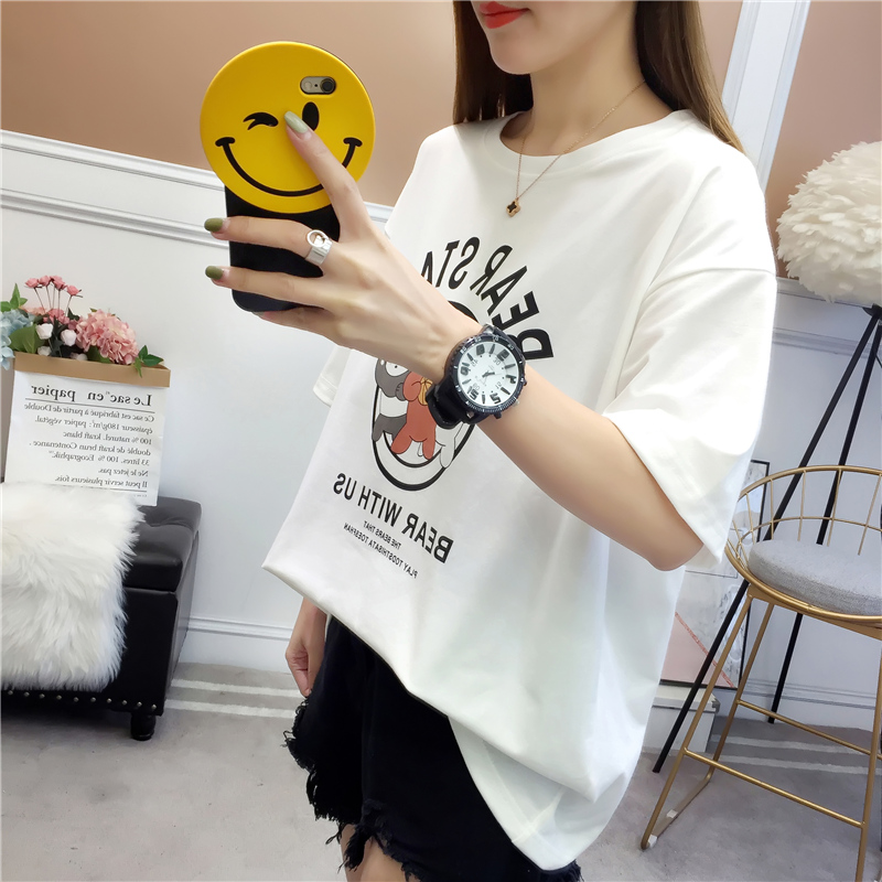 FF-172 Cute Loose Top White