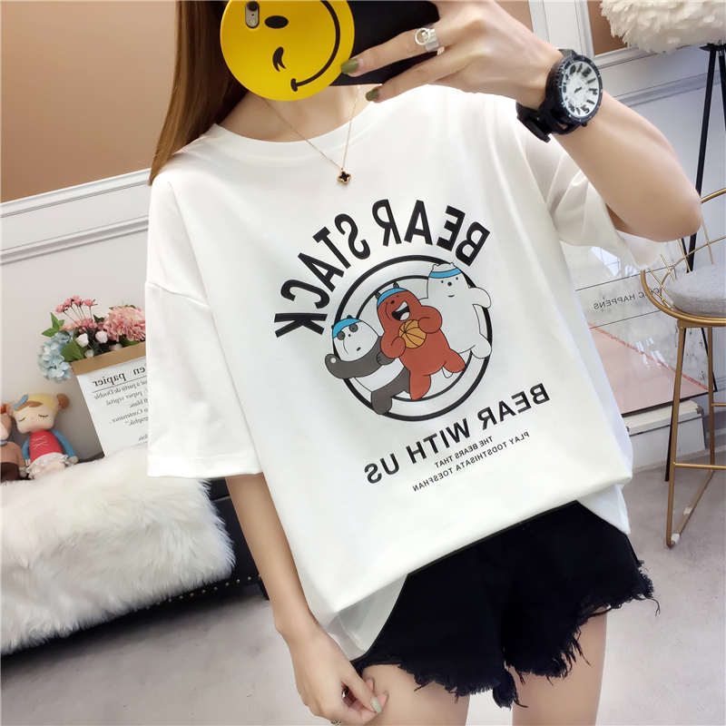 FF-172 Cute Loose Top White