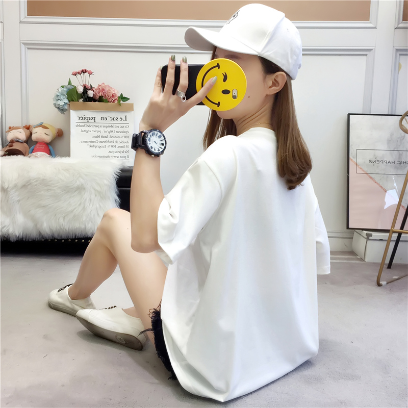 FF-172 Cute Loose Top White