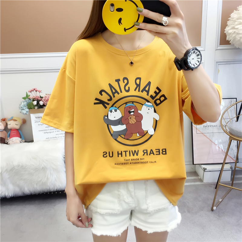 FF-172 Cute Loose Top Yellow