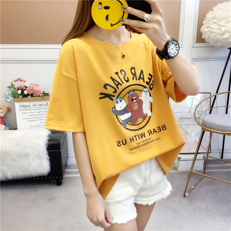 FF-172 Cute Loose Top Yellow