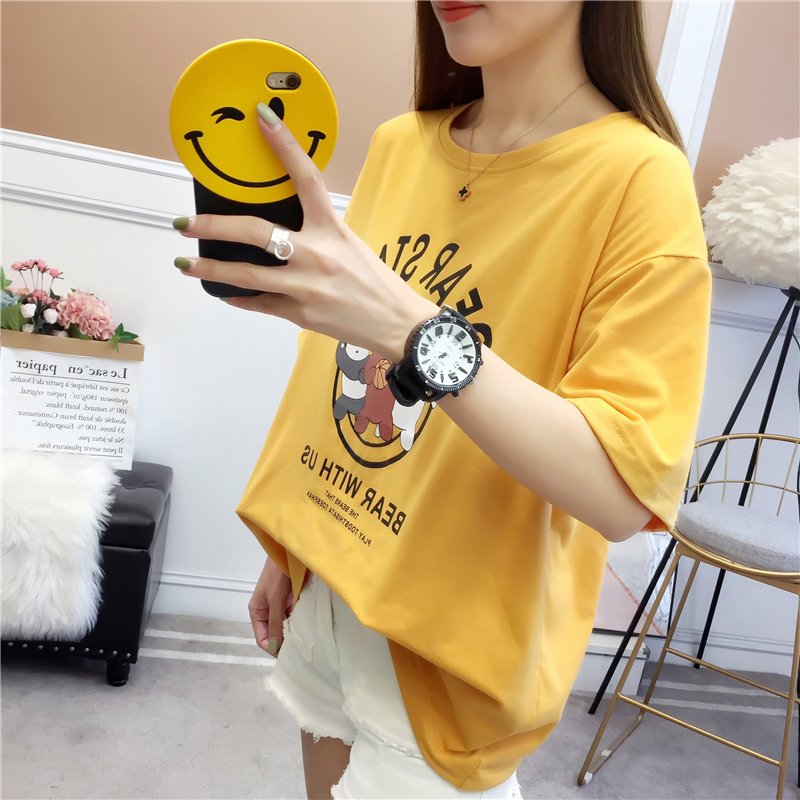 FF-172 Cute Loose Top Yellow