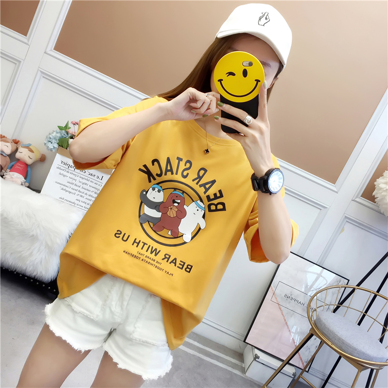 FF-172 Cute Loose Top Yellow
