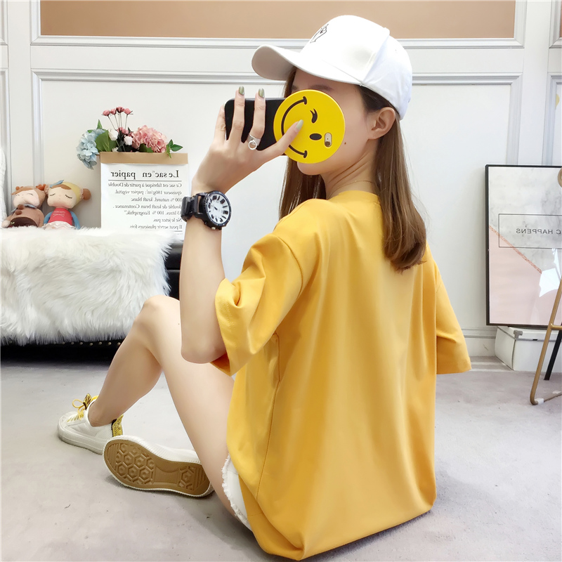 FF-172 Cute Loose Top Yellow