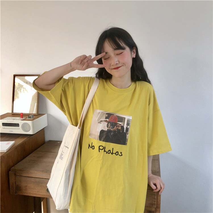 FF-181 Trendy Korea Loose Top Yellow