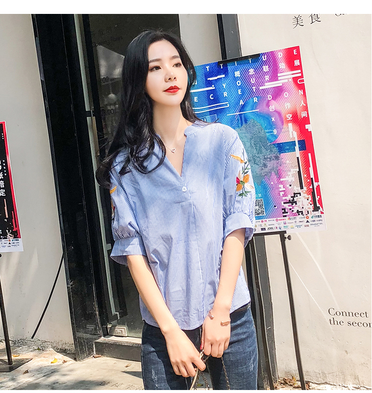 FF-194 Fashion Top Stripe Blue