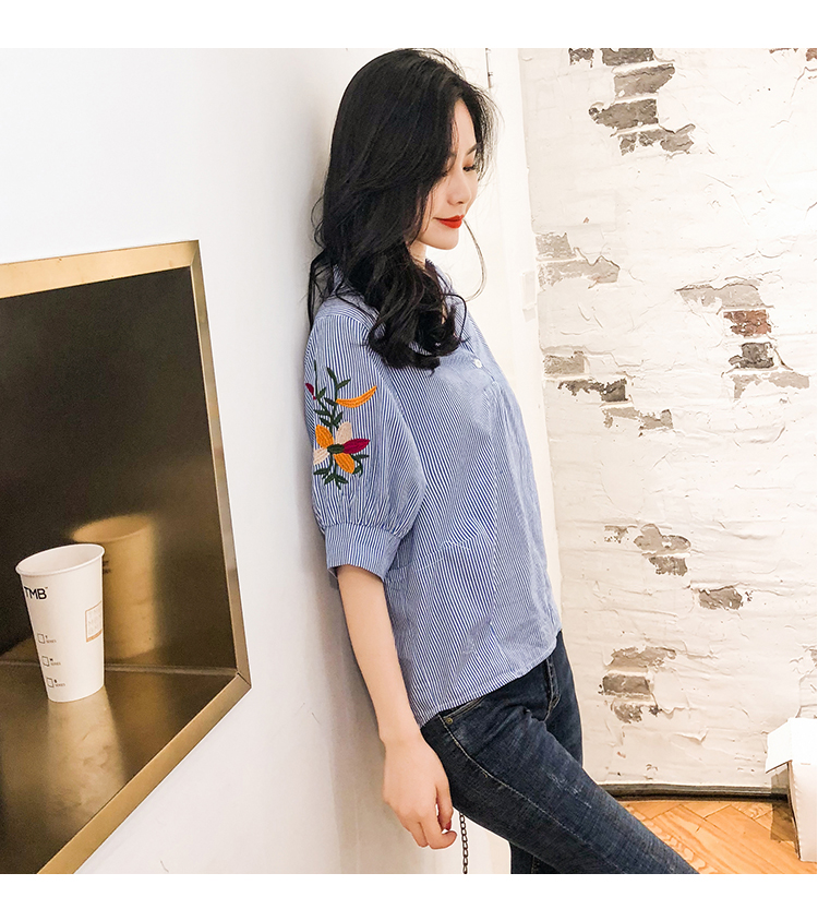 FF-194 Fashion Top Stripe Blue