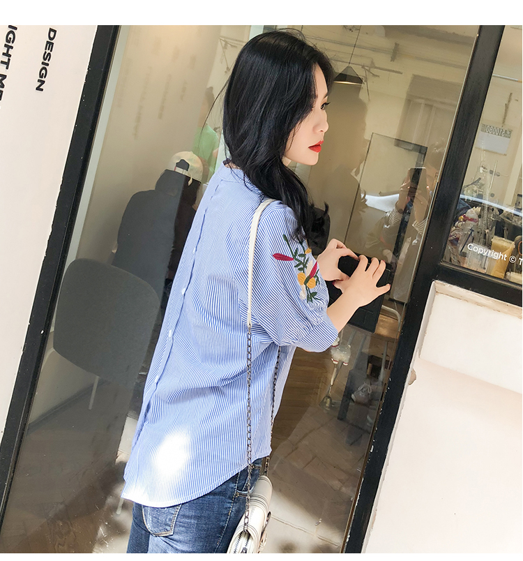 FF-194 Fashion Top Stripe Blue