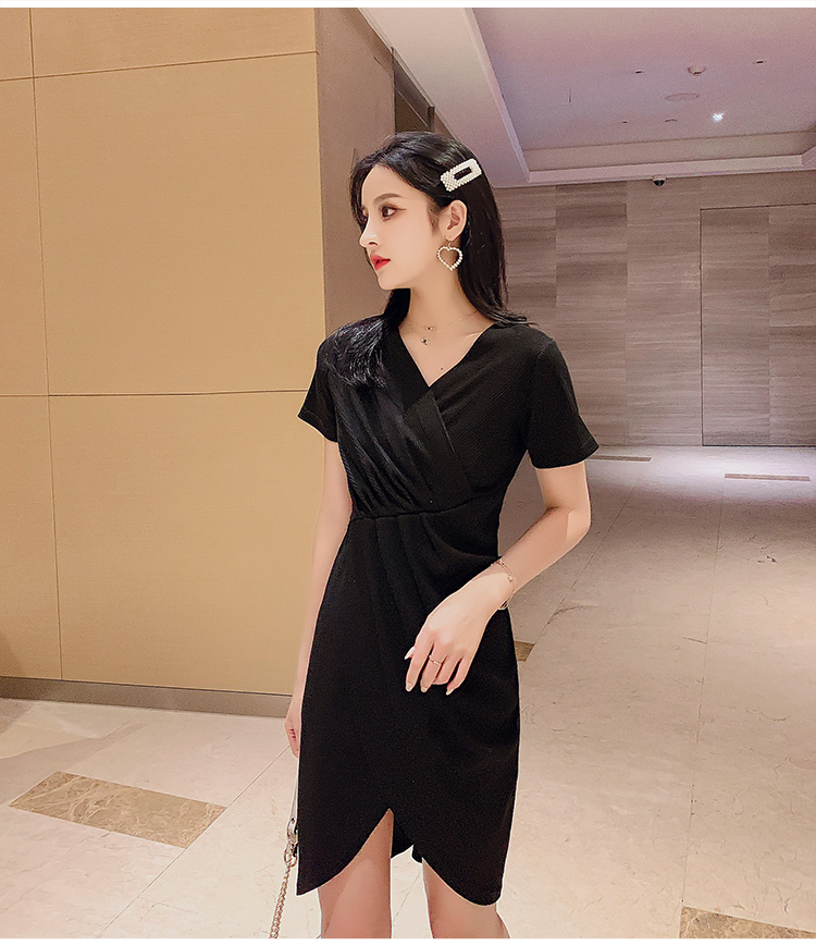 FF-214 Trendy Dress Black