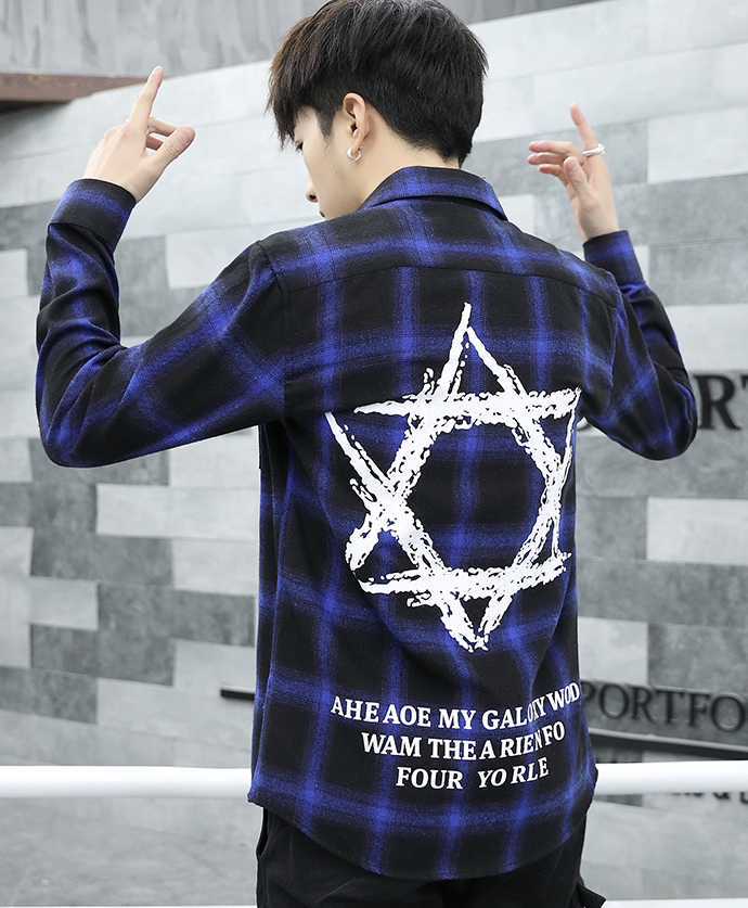 ST-686 Trendy Shirt Blue