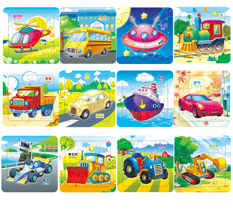 ST-687 Kids Puzzle Transportation
