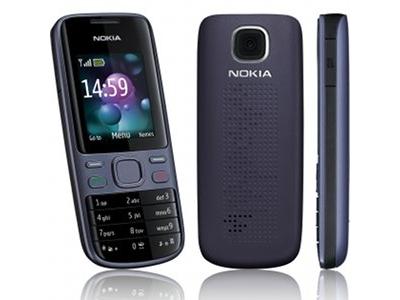 (Black)Nokia 2690 RECON REFURBISHED (Ready Stock)