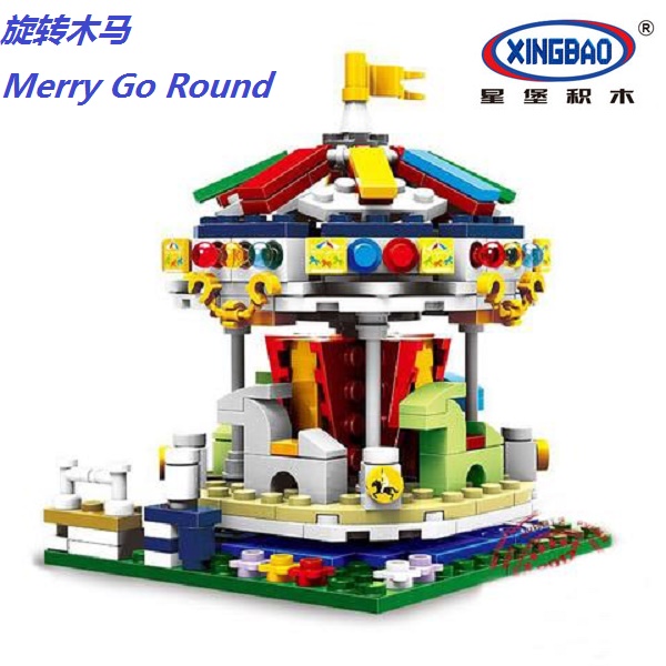 (Merry Go Round)星堡积木 XINGBAO Assembled Building Blocks Toys