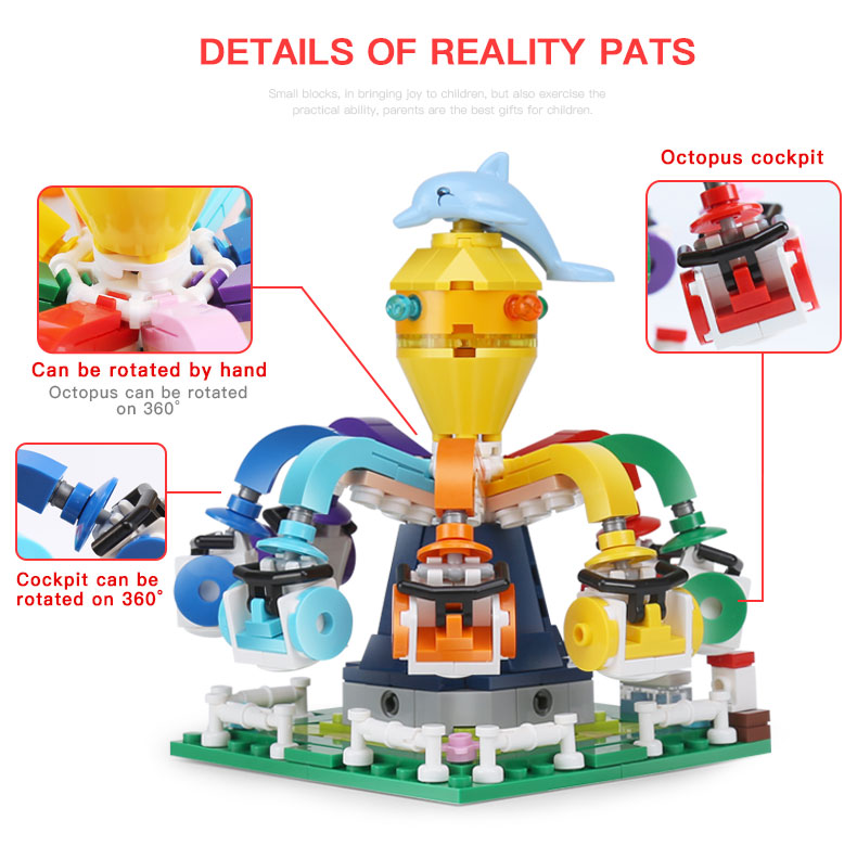(Spinning Octopus)星堡积木 XINGBAO Assembled Building Blocks Toys
