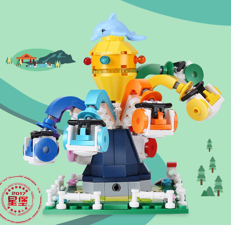 (Spinning Octopus)星堡积木 XINGBAO Assembled Building Blocks Toys