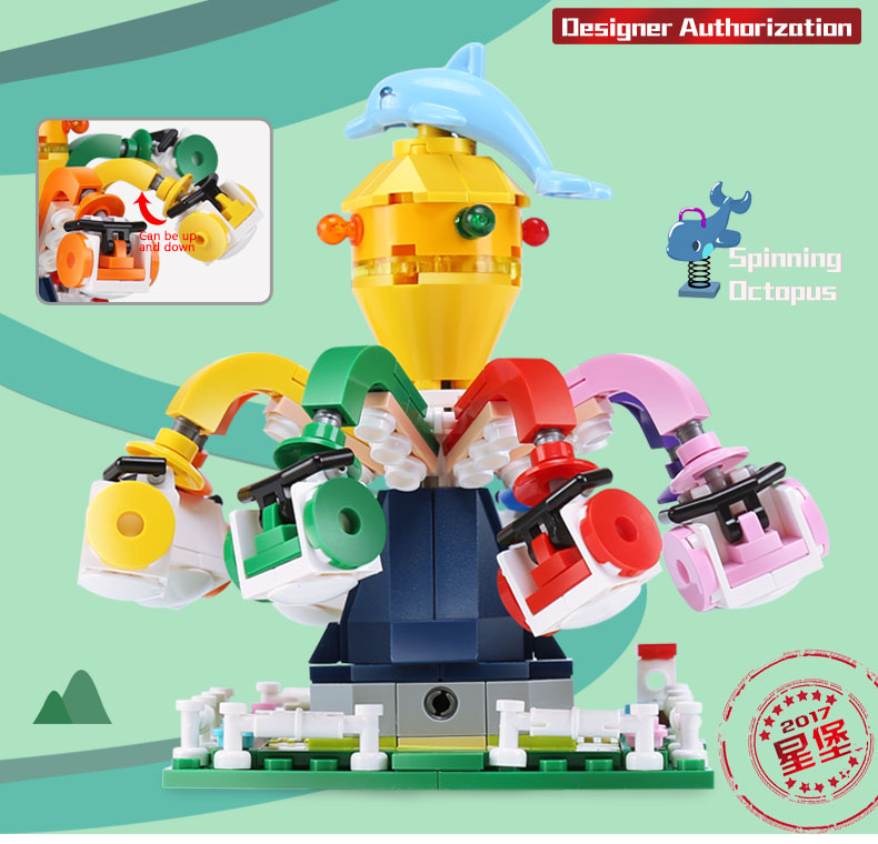 (Spinning Octopus)星堡积木 XINGBAO Assembled Building Blocks Toys