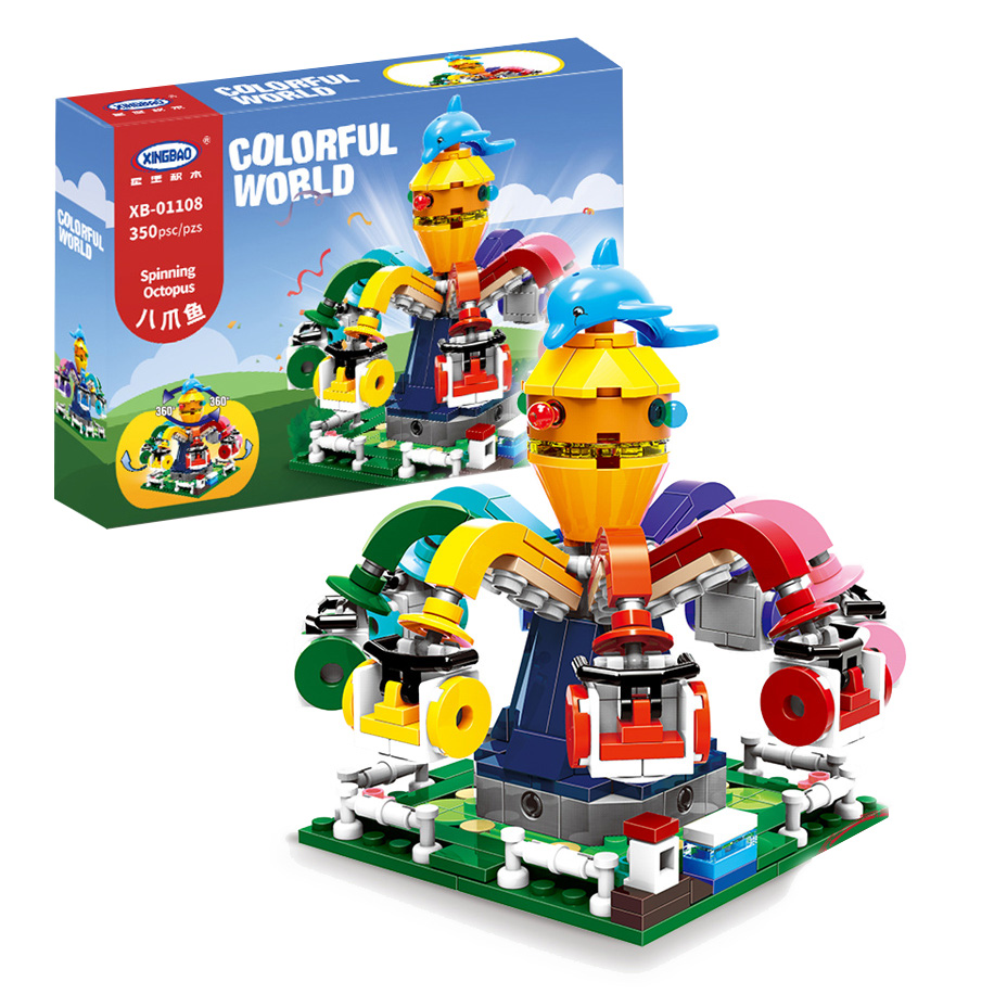 (Spinning Octopus)星堡积木 XINGBAO Assembled Building Blocks Toys